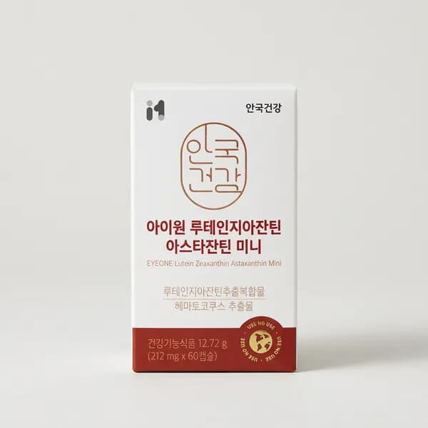 안국건강 아이원 루테인 지아잔틴 아스타잔틴 미니 60캡슐 2박스