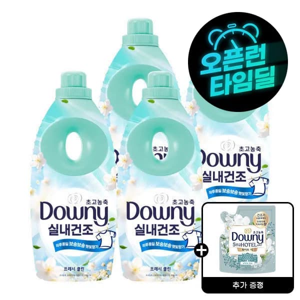 다우니 실내건조 섬유유연제 프레시 클린 1L 4개 + 다우니 200ml