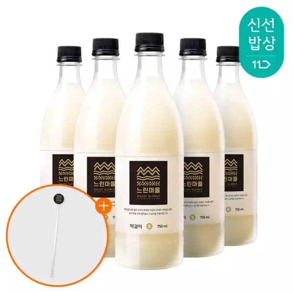 배상면주가 무아스파탐 느린마을 막걸리 750ml x 5입 12,310원