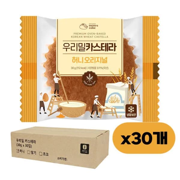 맘스케이크 우리밀 카스테라 30g x 30개 허니 오리지널 16,070원