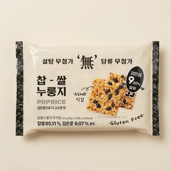 찹쌀누룽지 무가당 300g 5개
