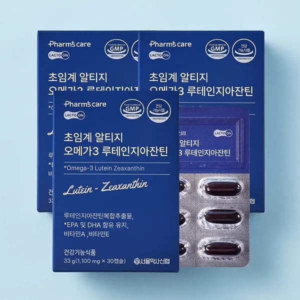 초임계 알티지 오메가3 루테인지아잔틴 1100mg 30캡슐 3개