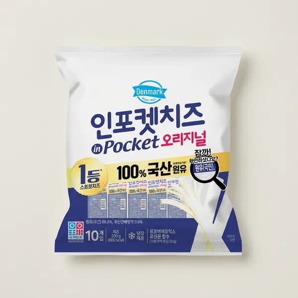 동원 덴마크 인포켓치즈 오리지널 20g 40개