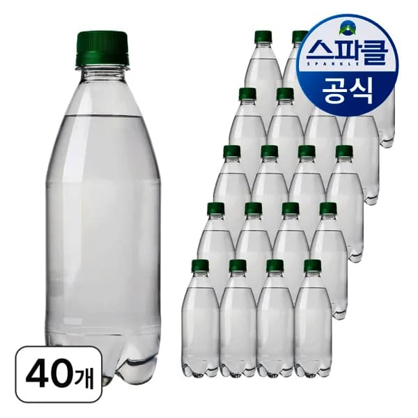 스파클 스파클링 탄산수 플레인 500ml 40병