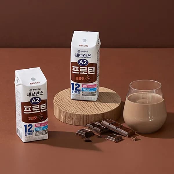 연세우유 세브란스 A2 프로틴 초콜릿 190ml 48개