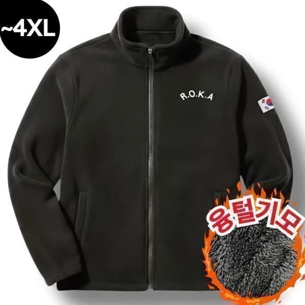 macci 히트포뮬러 ROKA 자수 코리아 아미 보아털 기모 로카 후리스 집업 18,700원
