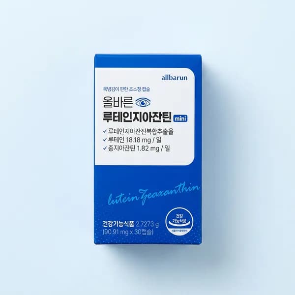 올바른 루테인 지아잔틴 30캡슐 3박스