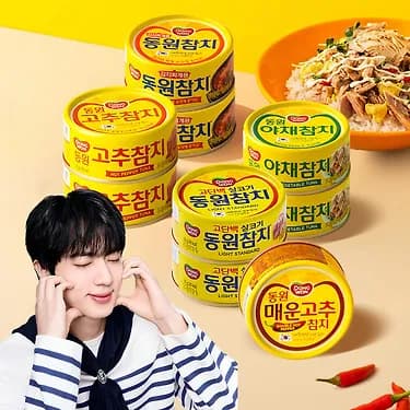 동원참치 150g x 11캔 라이트/고추/야채/매운고추/김치찌개 골라담기