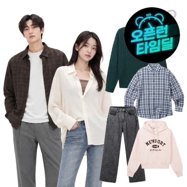스파오 가을이월 신상 니트/티셔츠/맨투맨/바지/자켓 외