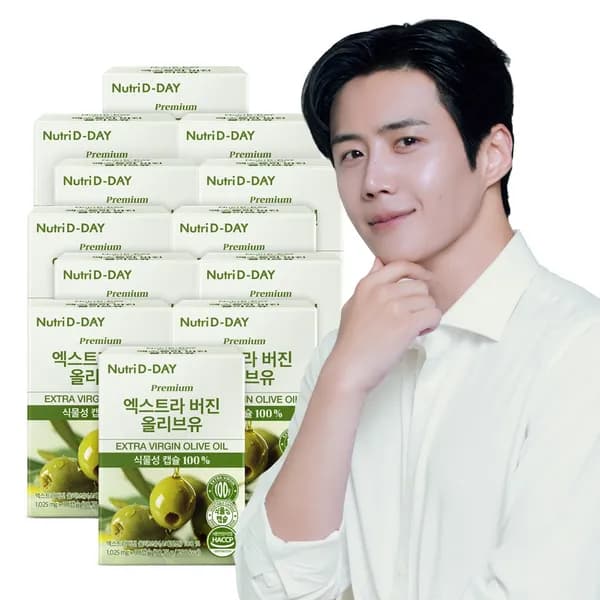 뉴트리디데이 엑스트라 버진 올리브유 1025mg 30캡슐 12개