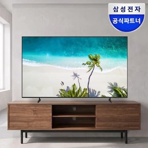 삼성 55인치 비즈니스TV 체감가 52만