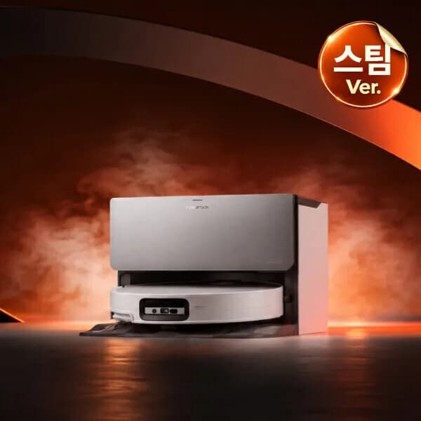 스팀 Ver. 로보락 S10 MaxV Ultra Steam 직배수 로봇청소기 화이트 스팀모델