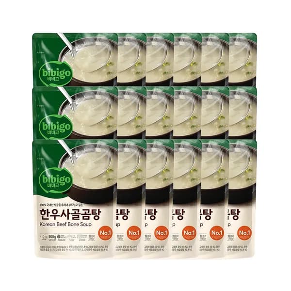 비비고 한우사골곰탕 500g 18개
