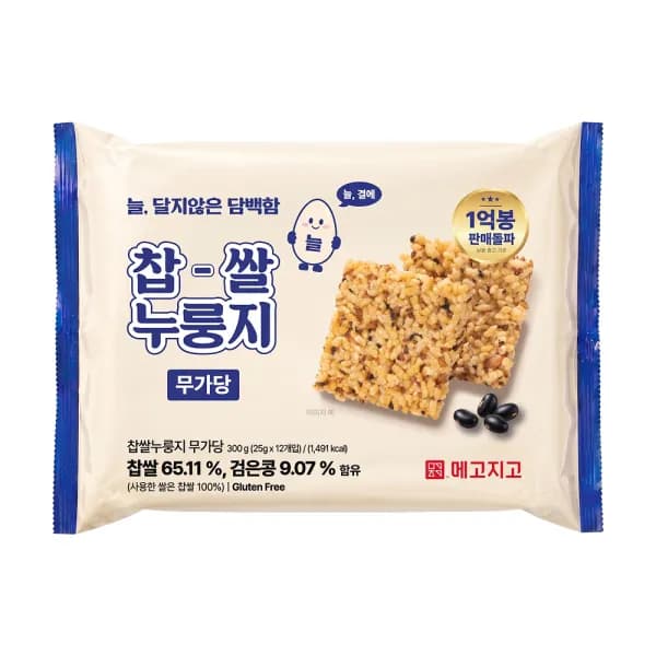 찹쌀 누룽지 쌀과자 스낵 무가당 300g(25g x 12봉)
