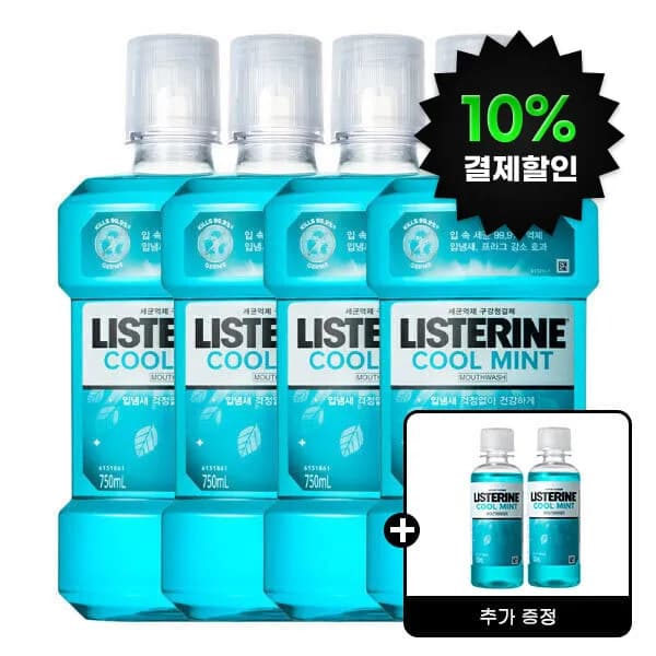 리스테린 쿨민트 마우스워시 750ml 4개 + 쿨민트 100ml 2개