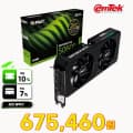 PALIT 지포스 RTX 5060 Ti DUAL D7 8GB 이엠텍 (체감 65만)