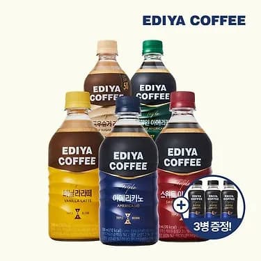 이디야 PET 500ml 12개입 + 증정 등 (14,500원~)