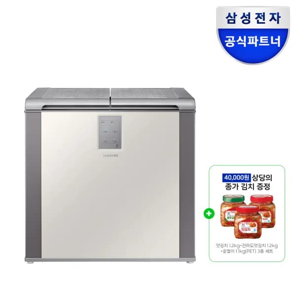 삼성전자 2도어 뚜껑형 김치냉장고 RP20C3111EG 1등급 202리터