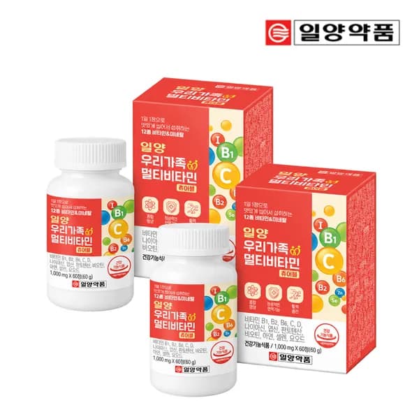일양약품 우리가족 멀티비타민 츄어블 60정 2개