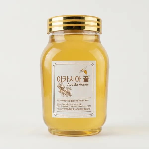 지리산 자연벌꿀 아카시아벌꿀 2.4kg