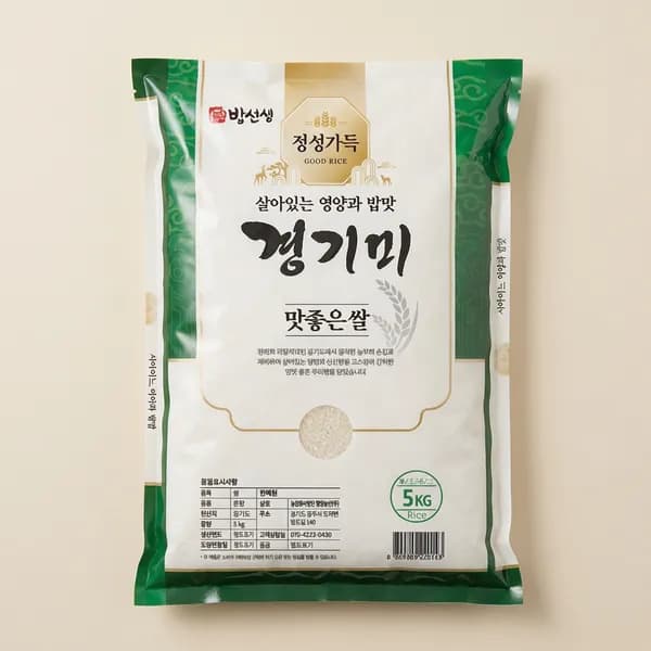 밥선생 정성가득 경기미 2025년산 상등급 5kg