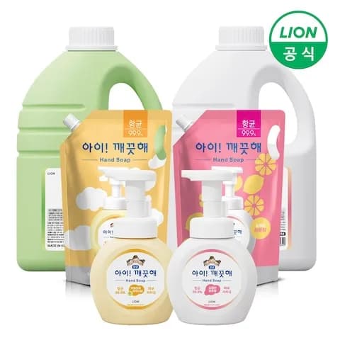 아이깨끗해 핸드워시 리필 1.8L + 용기 250ml + 공용기 250ml