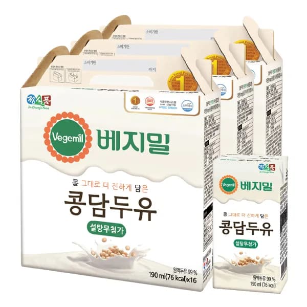 베지밀 콩담두유 설탕무첨가 190ml x 48팩