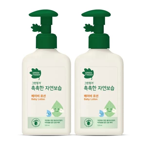 그린핑거 촉촉한 자연보습 베이비 로션 320ml 2개