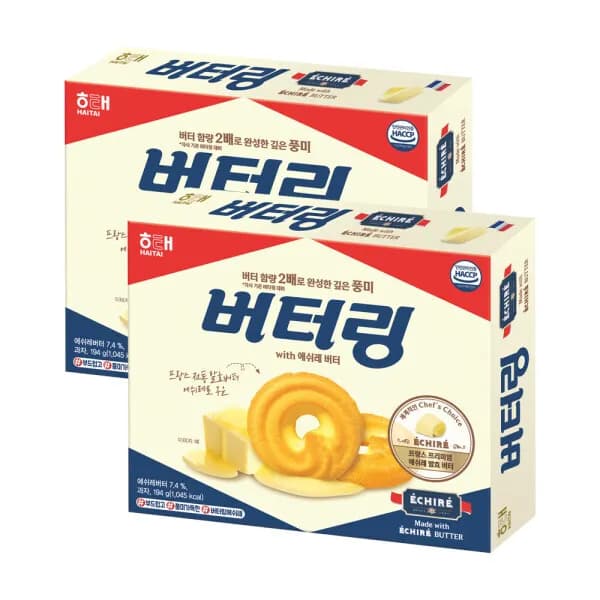 해태제과 버터링 x 에쉬레버터 194g 2개