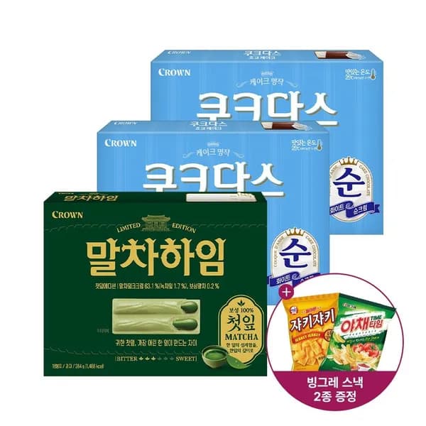 크라운 쵸코케이크 202g 2개 + 말차하임 첫잎에디션 284g 1개 + 쟈키쟈키/야채타임 2봉 증정