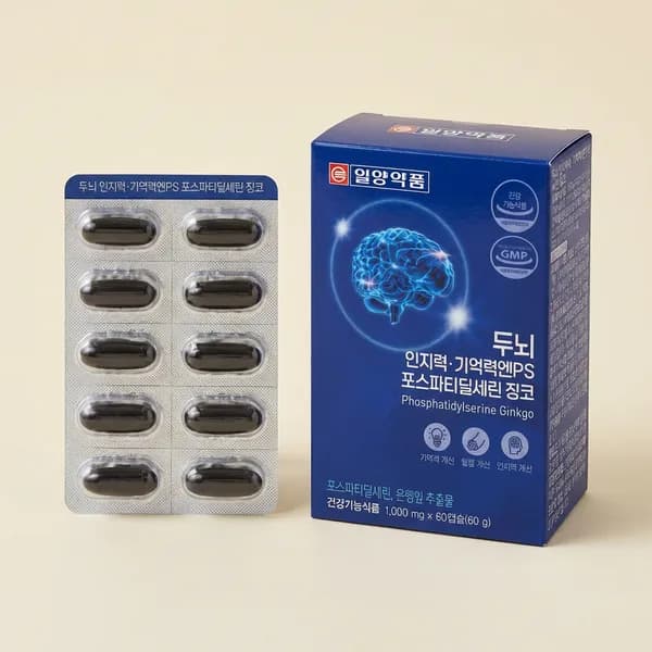 일양약품 두뇌 인지력 기억력엔 PS 포스파티딜세린 징코 1000mg 60캡슐 2박스