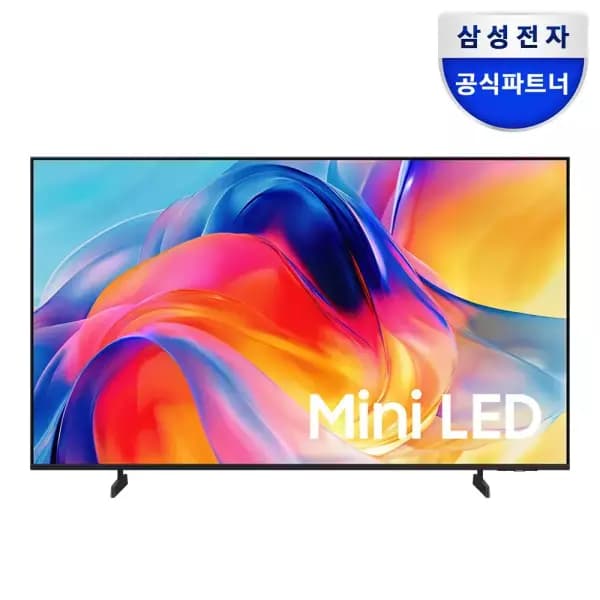 삼성 Mini LED AI TV KU55MH75AFXKR 138cm