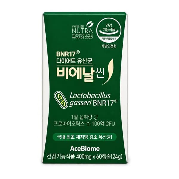 비에날씬 BNR17 다이어트 유산균 400mg 60캡슐 3개