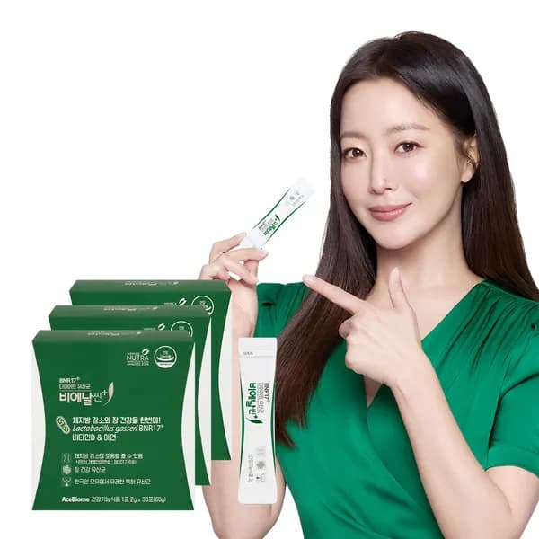 비에날씬 BNR17 다이어트유산균 + 보냉백, 2g, 30포입, 3박스
