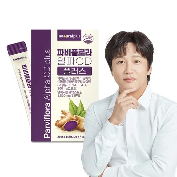 내츄럴플러스 파비플로라 알파CD 플러스 20g 15포 6박스