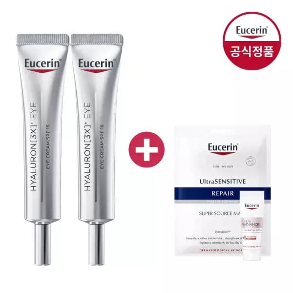 유세린 하이알루론 3X 아이크림 15ml 2개 + 일루미네이팅 세럼 7ml + 마스크팩