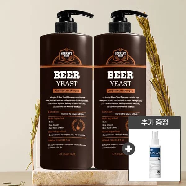 닥터라파알 맥주효모샴푸 대용량 1000ml 2개 + 두피토닉 / 탈모집중 세트 2150ml
