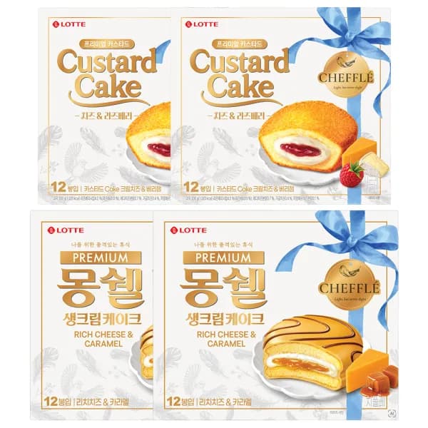 몽쉘 프리미엄 리치 치즈카라멜 444g 2개 + 카스타드 치즈라즈베리 300g 2개