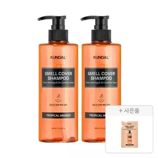 쿤달 올데이 스멜커버 청소년 샴푸 트로피컬망고 400ml 2개+증정