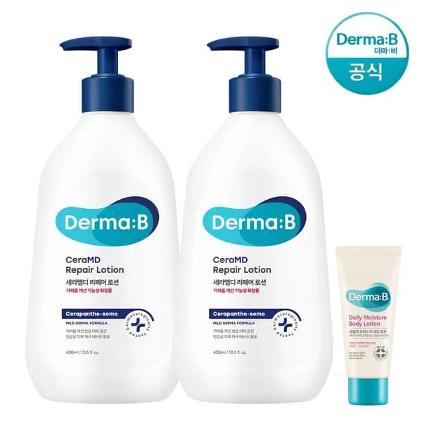 더마비 세라엠디 리페어 로션 400ml 1+1 + 튜브견본 1개