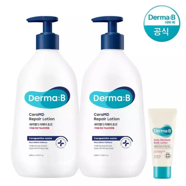 더마비 세라엠디 리페어 로션 400ml x2개+튜브견본