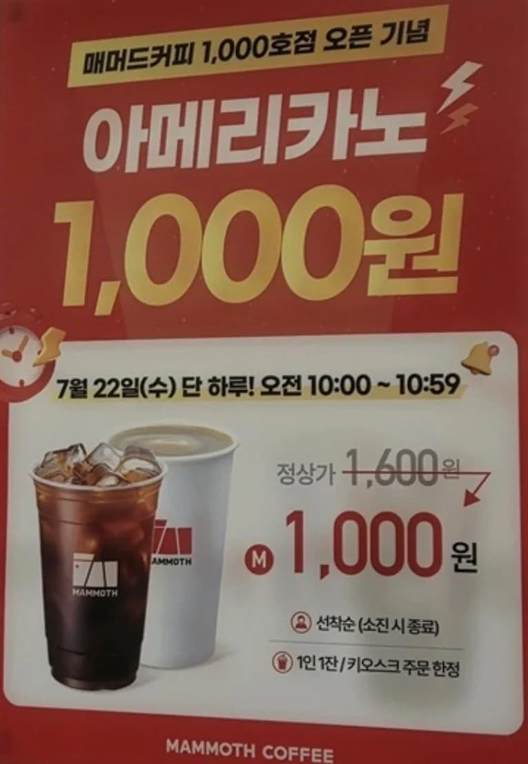 삭제된 게시글입니다.