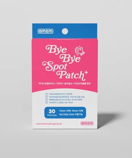 바이바이 트러블 1일 급속 진정 패치 30매