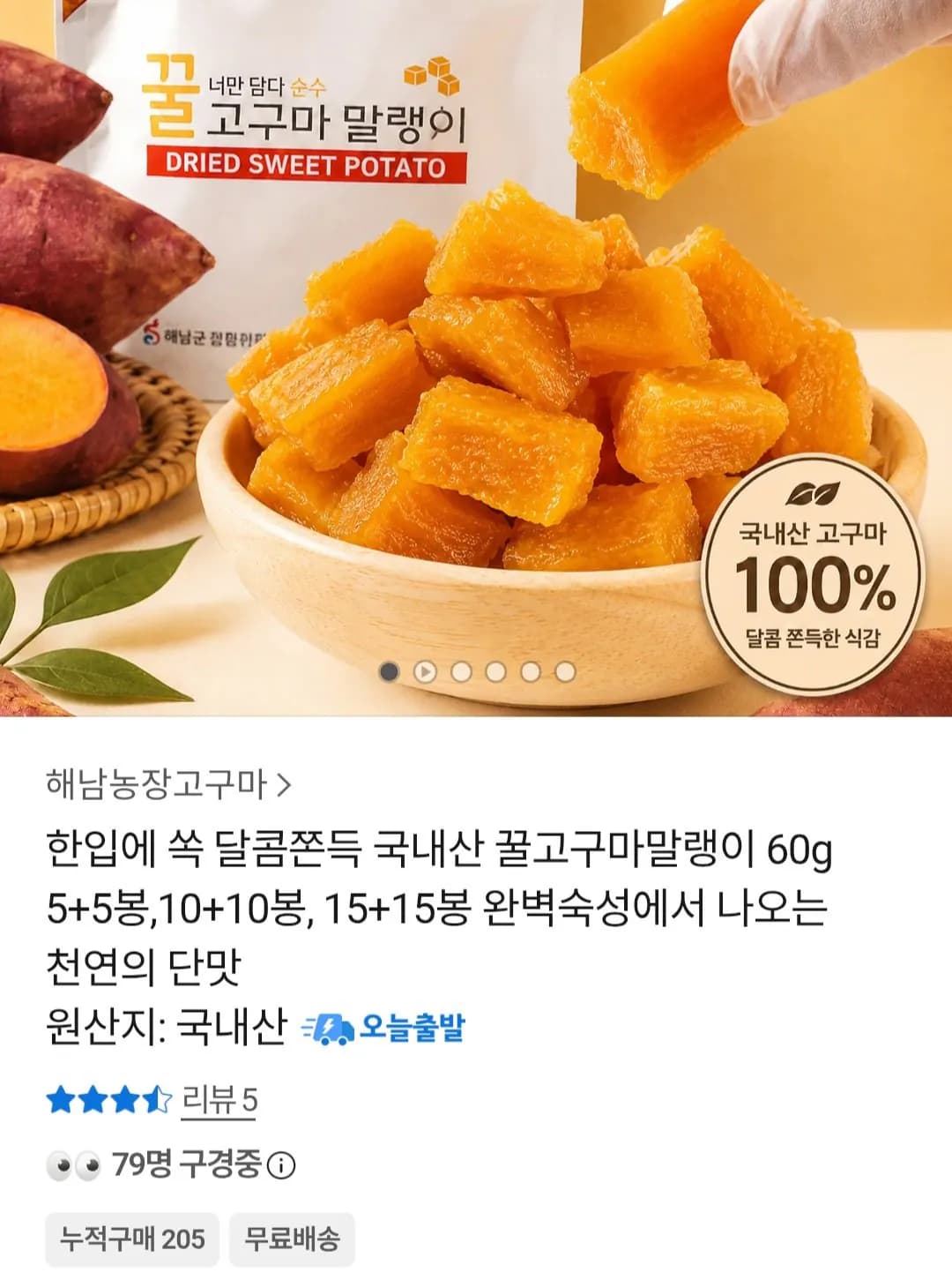 삭제된 게시글입니다.