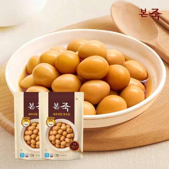 본죽 메추리알장조림 1kg 4개