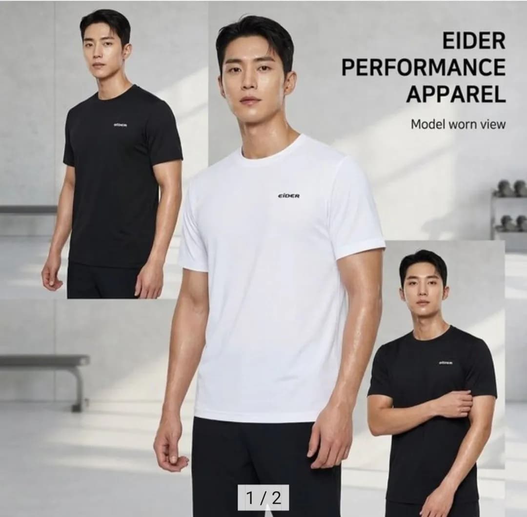 아이더 3PACK 라운드 티셔츠