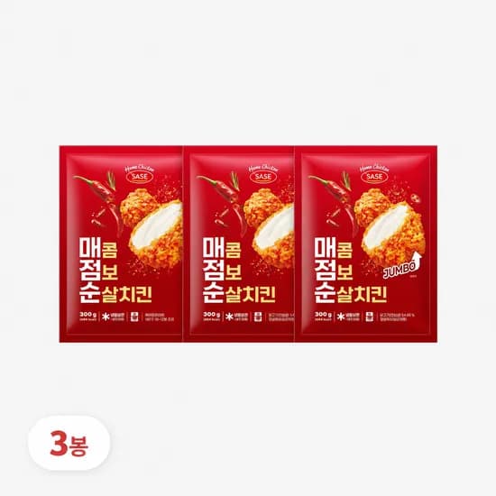 매콤 점보 순살치킨 300g 3봉