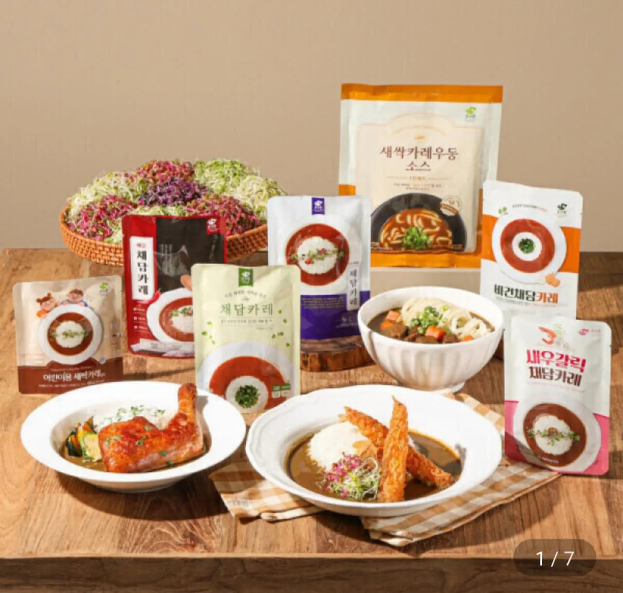 삭제된 게시글입니다.