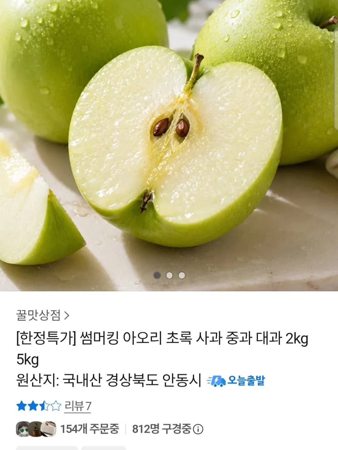 삭제된 게시글입니다.