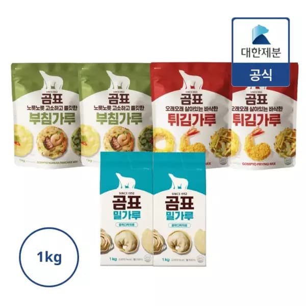 대한제분 부침가루 2kg 튀김가루 2kg 밀가루 2kg